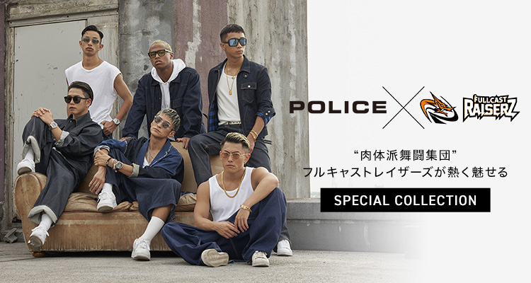 POLICE WATCH & JEWELRY | ポリス ジュエリー＆ウォッチ オフィシャル ...